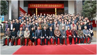匠心入屏 福州木雕行業協會以互聯網思維重塑傳統技藝新格局